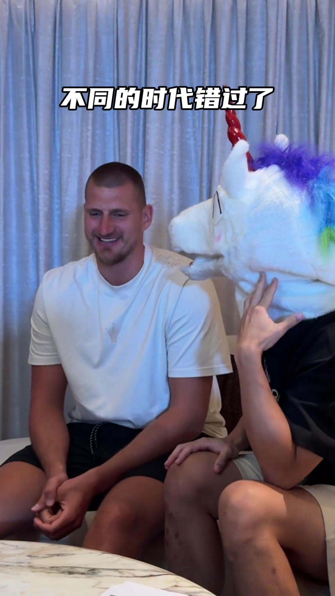 开云平台-约基奇谈姚明：他是中国的传奇&amp;名人堂球员 我们不同时代错过了