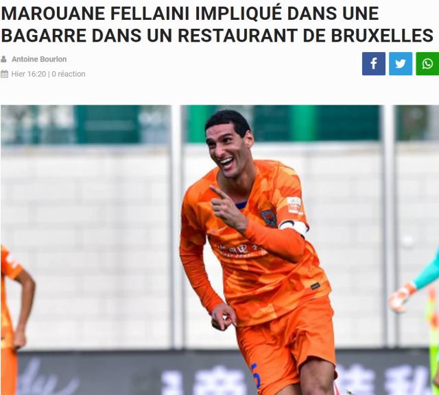 开云平台-比媒：费莱尼卷入酒吧斗殴案 4人参与警方介入